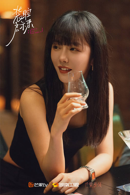 原创            《装腔启示录》定档湖南卫视，蔡文静韩东君主演，小资趣味讽刺剧