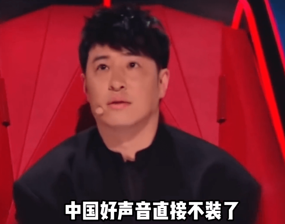 原创            好声音又爆雷：广东省选手花120万买总冠军，连电视录制都没进去