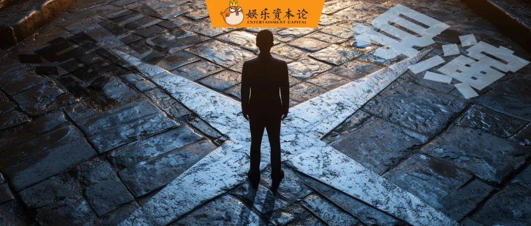 原创
            演而优则导的三次浪潮：姜文破局、大咖组盘、腰部演员自救