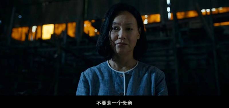 原创            《拯救嫌疑人》今日上映，反转不断、悬念拉满，张小斐这次很不一样