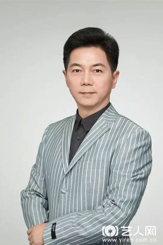 符冲