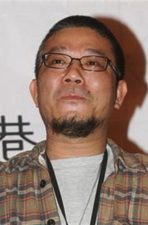 钟继昌