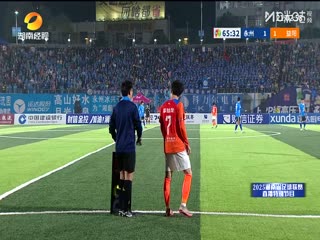 湖南省足球联赛 永州队VS益阳队 20251031