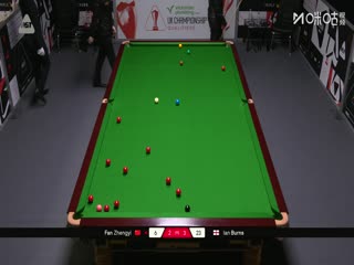 斯诺克英锦赛资格赛第二轮112进80 范争一5-6伊安·伯恩斯 20251123