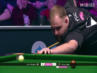 斯诺克单局限时赛16强至决赛 杰克逊·佩奇0-73斯图尔特·宾汉姆 20251214