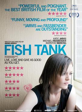 鱼缸 Fish Tank[电影解说]封面图