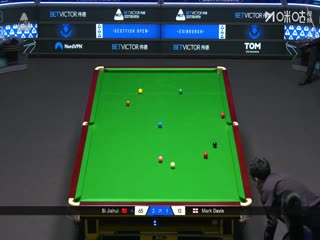 斯诺克苏格兰公开赛第一轮 斯佳辉4-3马克·戴维斯 20251216