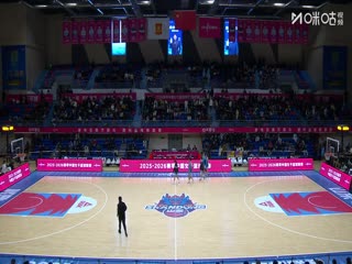 WCBA常规赛A组 山东赤水河酒VS山西竹叶青酒 20251205