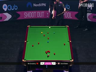 斯诺克单局限时赛128进64 贺国强25-37大卫·格雷斯 20251212